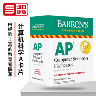 英文原版 AP Computer Science A Flashcards 巴朗备考 美国大学预修课程AP 计算机科学A卡片 第二版 英文版 进口英语原版书籍