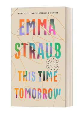 英文原版 This Time Tomorrow 去年今日 时间旅行小说 纽约时报畅销书 Emma Straub 英文版 进口英语原版书籍