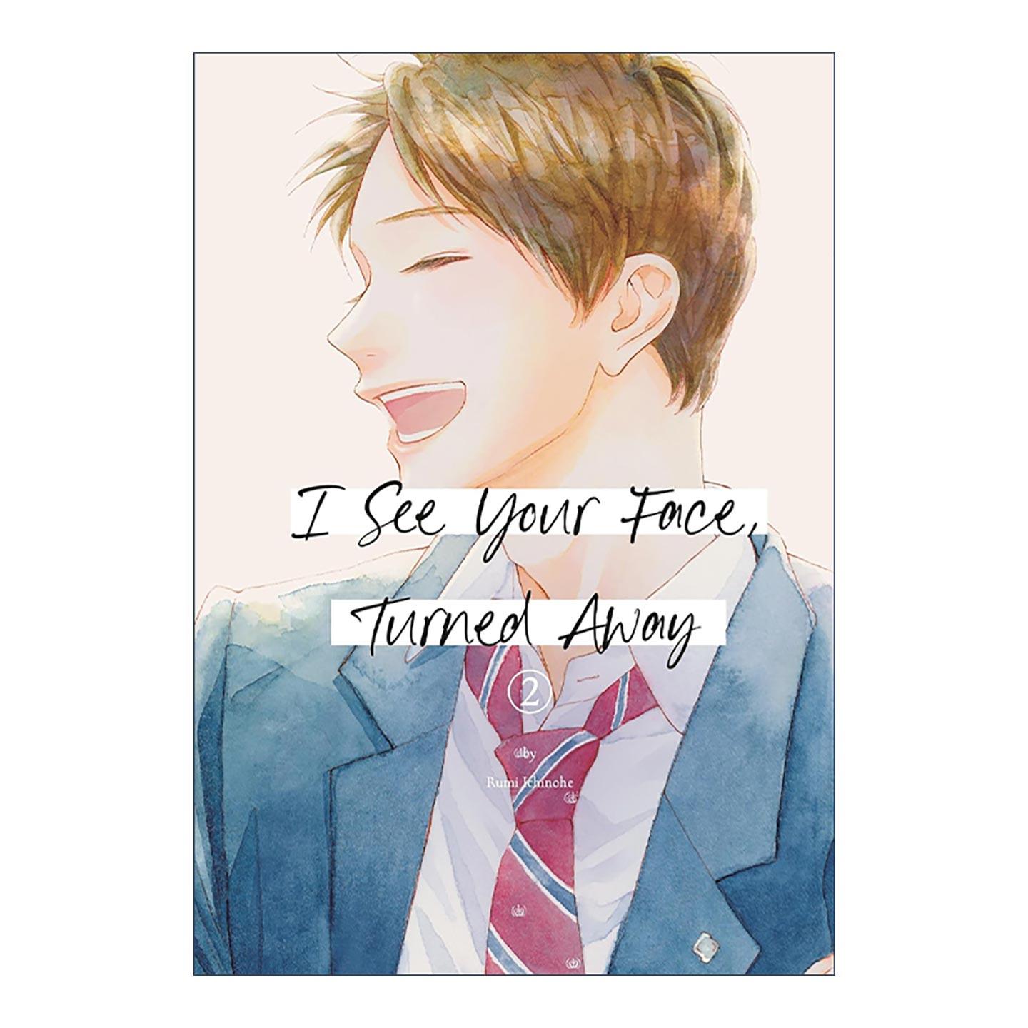 英文原版 I See Your Face  Turned Away 2 凝视你的侧颜2 讲谈社漫画奖 暗恋 单相思 英文版 进口英语原版书籍