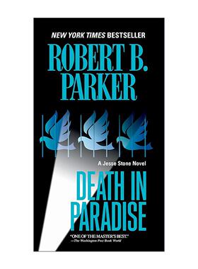 英文原版 Death in Paradise Jesse Stone Novels 03 天堂岛疑云 惊悚悬疑小说 罗伯特·B·帕克 英文版 进口英语原版书籍