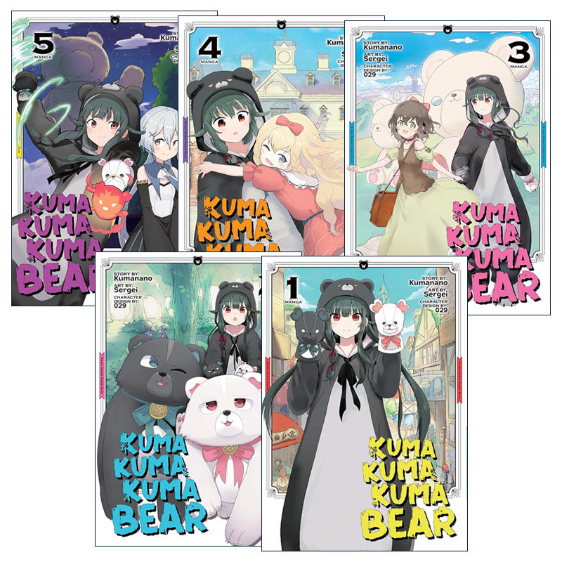 英文原版 Kuma Kuma Kuma Bear 熊熊勇闯异世界系列1-5册 同名动漫漫画 熊名乃 英文版 进口英语原版书籍
