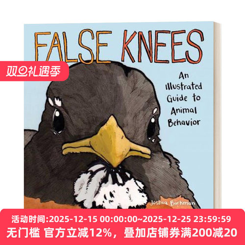 False Knees 我能有什么坏心思呢 英文原版爆红漫画系列 短篇荒诞幽默搞笑作品集 进口英语书籍