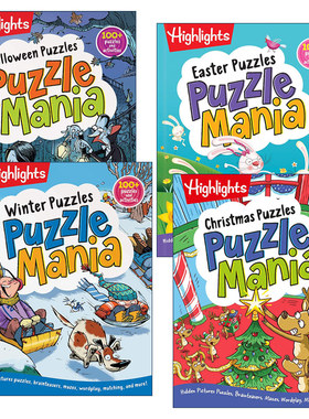 英文原版 Highlights Puzzlemania Activity Books 4册 亮点儿童解谜狂热游戏活动书 隐藏图片拼图 脑筋急转弯 迷宫 英文版 进口书