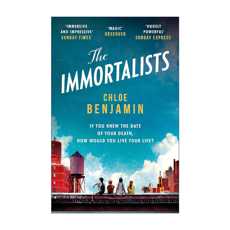 英文原版 The Immortalists 永生者 如果预先知道了自己的死期，你将如何度过接下来的一生 英文版 进口英语原版书籍