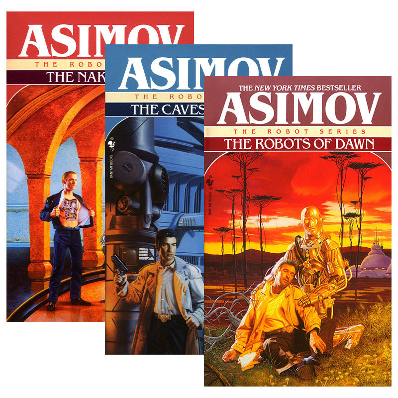 以利亚·贝莱三部曲 the robot series科幻大师艾萨克·阿西莫夫机器