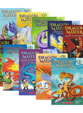 Dragon Masters 驯龙大师1-10册 学乐大树系列 英文原版儿童桥梁章节书 进口英语书籍