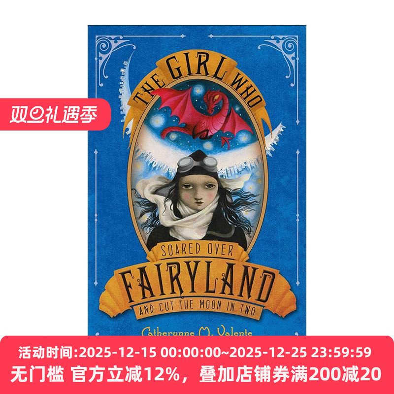 英文原版 The Girl Who Soared Over Fairyland and Cut the Moon in Two 飞越精灵国度的女孩 月亮上的雪怪 进口英语原版书籍
