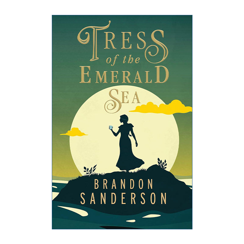 英文原版 Tress of the Emerald Sea 秘密项目1 翡翠海的特莱丝 布兰登桑德森 飓光志作者 英文版 进口英语原版书籍