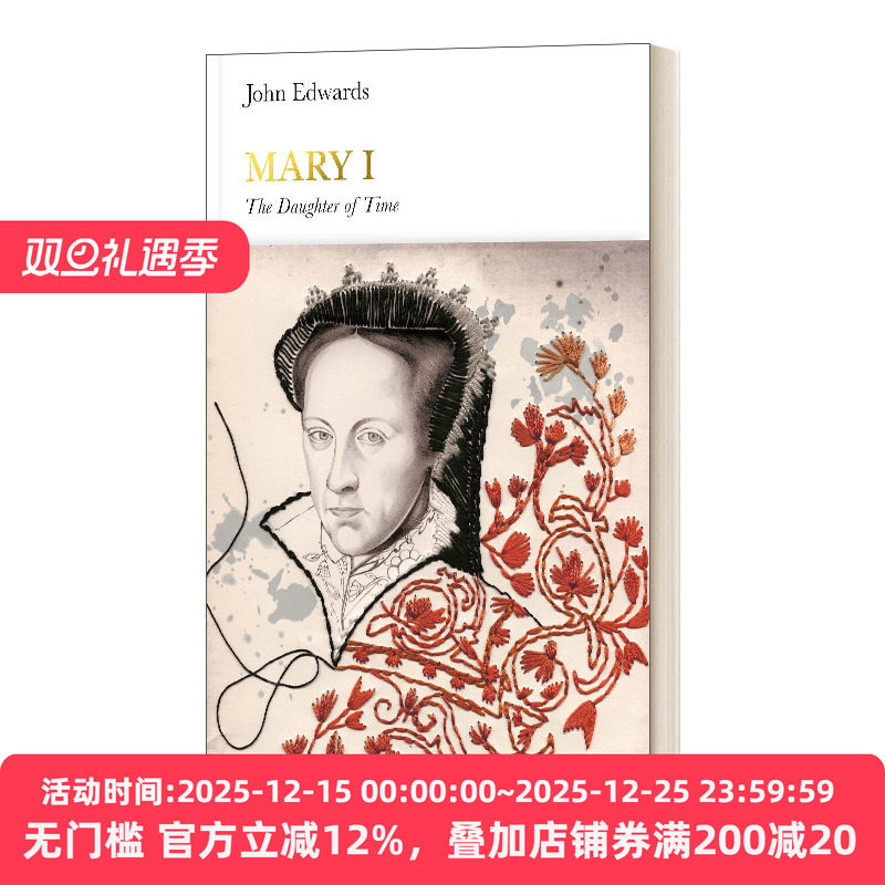 英国君王史玛丽一世精装英文