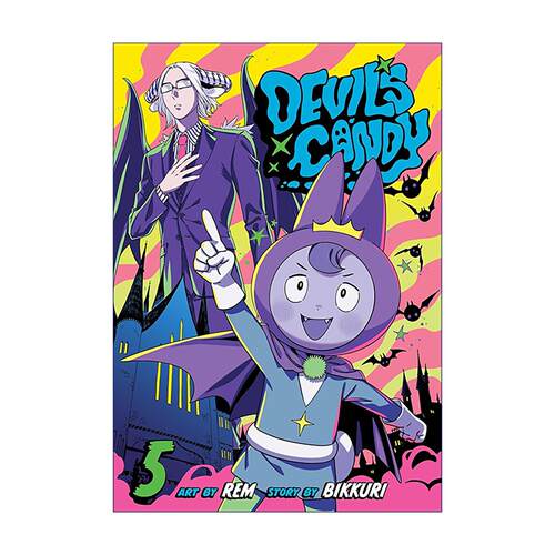 英文原版 Devil's Candy Vol. 5 甜蜜的恶魔漫画卷五 英文版 进口英语原版书籍