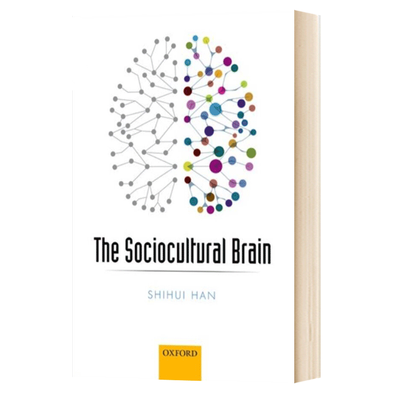 社会文化大脑 人类自然的文化神经科学方法 The Sociocultural Brain 英文原版社会科学 进口文学英语书籍