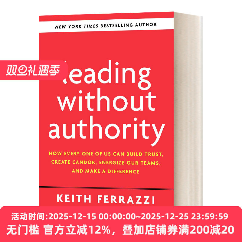 Leading Without Authority 英文原版企业管理知识读物 进口英语书籍