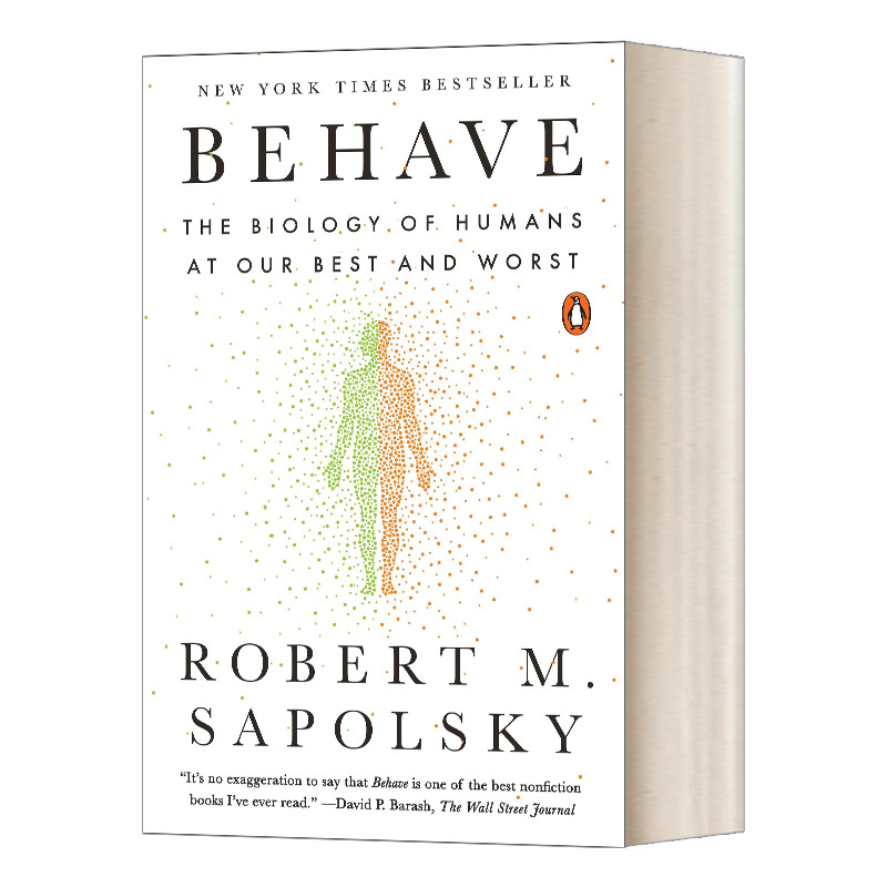 Behave行为暴力竞争利他