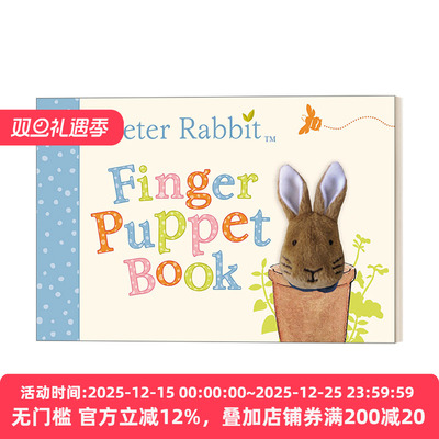 Peter Rabbit Finger Puppet Book 彼得兔的故事 带指偶道具