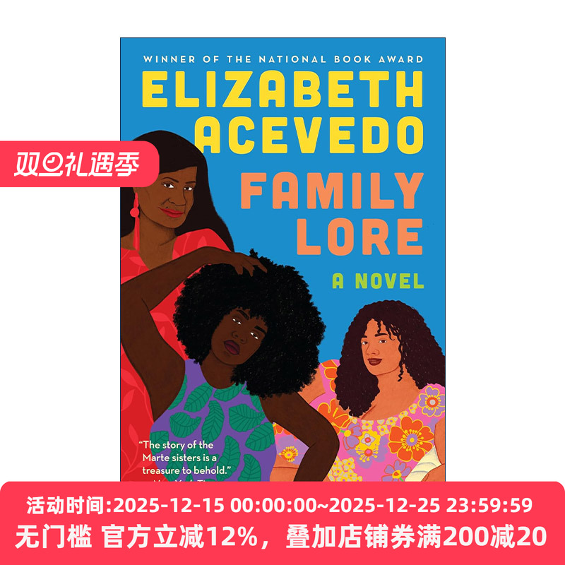 英文原版 Family Lore 家族传说 伊丽莎白·阿塞韦多新作 诗人X作者 英文版 进口英语原版书籍