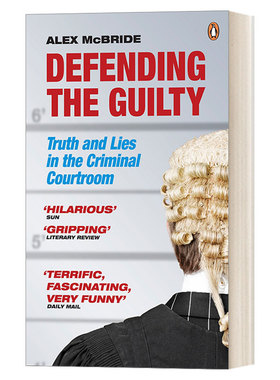 Defending the Guilty 罪有可辩 同名英剧原著小说