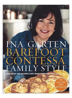 英文原版 Barefoot Contessa Family Style 赤脚女伯爵 家庭风格 家常菜食谱 日常烹饪指南 精装 英文版 进口英语原版书籍