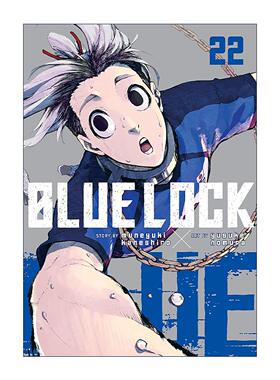 英文原版 Blue Lock 22 蓝色监狱系列22 同名日本动漫 足球体育漫画 野村优介 英文版 进口英语原版书籍