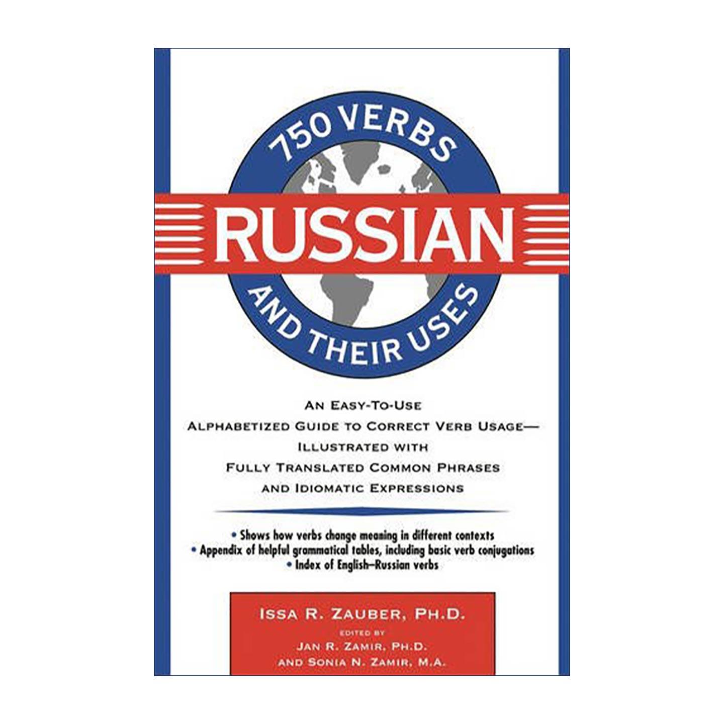 原版 750 Russian Verbs and Their Uses 750个俄语动词与用法 进口原版书籍