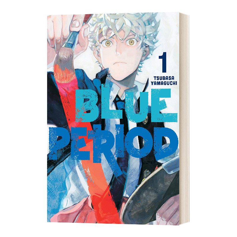 Blue Period 1 蓝色时期 漫画 山口飞翔 英文原版漫画类读物 进口英语书籍