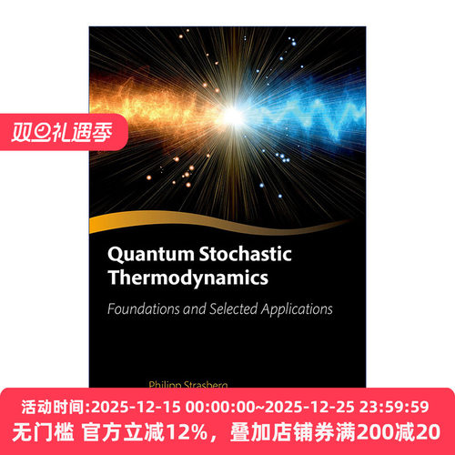 Quantum Stochastic Thermodynamics 量子随机热力学 牛津研究生教材系列 精装