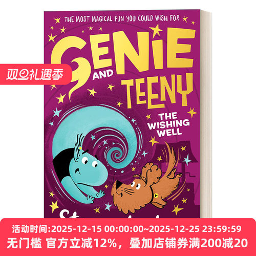 Genie And Teeny: The Wishing Well 精灵和狗狗的魔幻冒险3 许愿井
