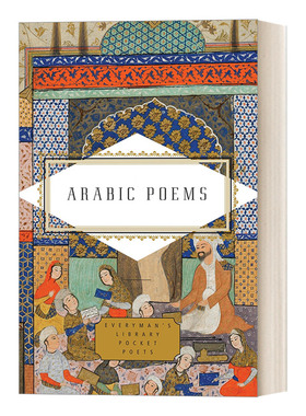 英文原版 Arabic Poems Everyman's Library Pocket Poets Series 阿拉伯诗歌 人人图书馆精装收藏版 Marle Hammond 英文版 进口书