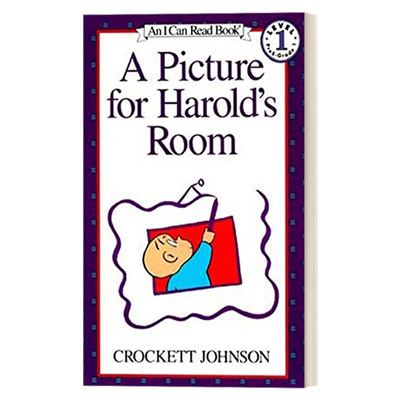 英文原版 A Picture for Harold's Room 阿罗有支彩色笔系列之阿罗房间的画 I Can Read Level 1分级阅读 英文版 进口英语原版书籍