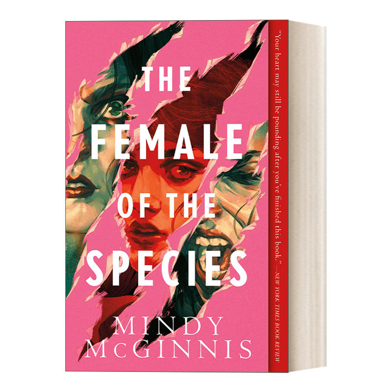 The Female of the Species  雌性物种   埃德加奖作者 明迪 麦金尼斯