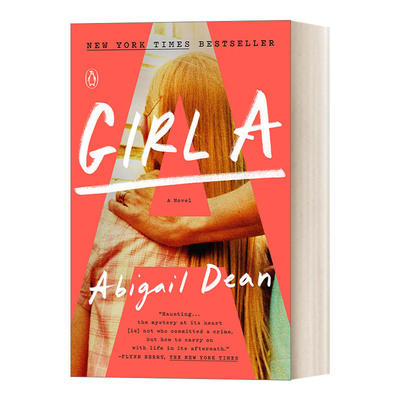 Girl A 女孩 A Abigail Dean