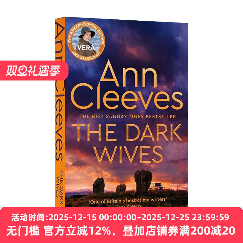 英文原版 The Dark Wives 黑暗妻子 悬疑推理小说 女侦探薇拉 Vera Stanhope系列 英文版 进口英语原版书籍