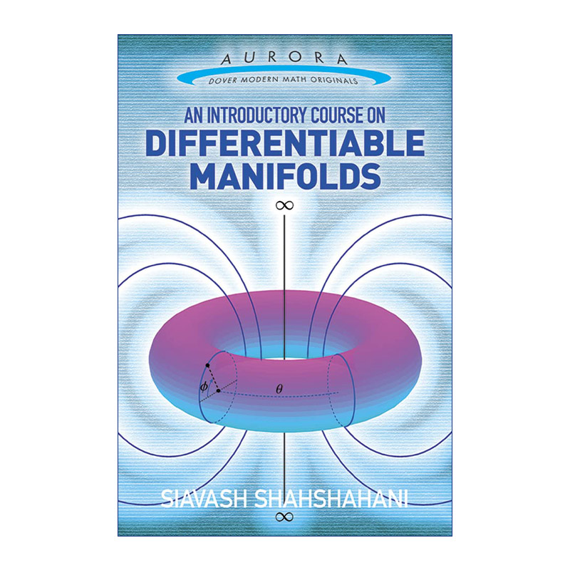 英文原版 An Introductory Course on Differentiable Manifolds 微分流形入门课程 Siavash Shahshahani 英文版 进口英语原版书籍
