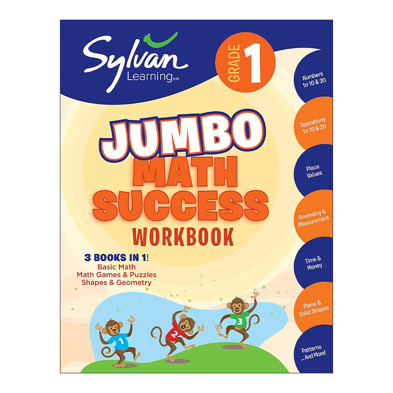 英文原版 1st Grade Jumbo Math Success Workbook 美国小学一年级数学启蒙提高技巧练习册 三合一大厚本 几何 游戏解谜活动