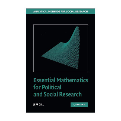 英文原版 Essential Mathematics for Political and Social Research 政治与社会研究的数学基础 杰夫·吉尔 进口英语原版书籍