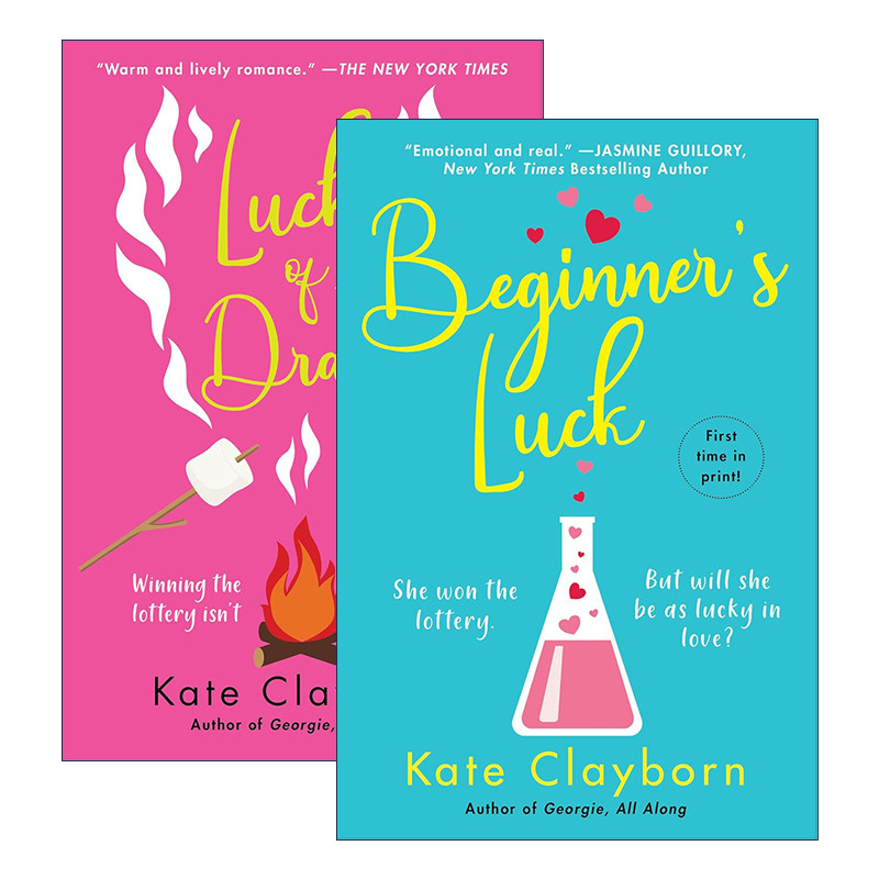 英文原版 Chance of a Lifetime 1-2册 新手/抽奖好运 浪漫喜剧小说 Kate Clayborn 英文版 进口英语原版书籍