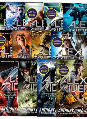 英文原版 Alex Rider 少年007系列13册 儿童侦探推理动作冒险小说 Anthony Horowitz 英文版 进口英语原版书籍