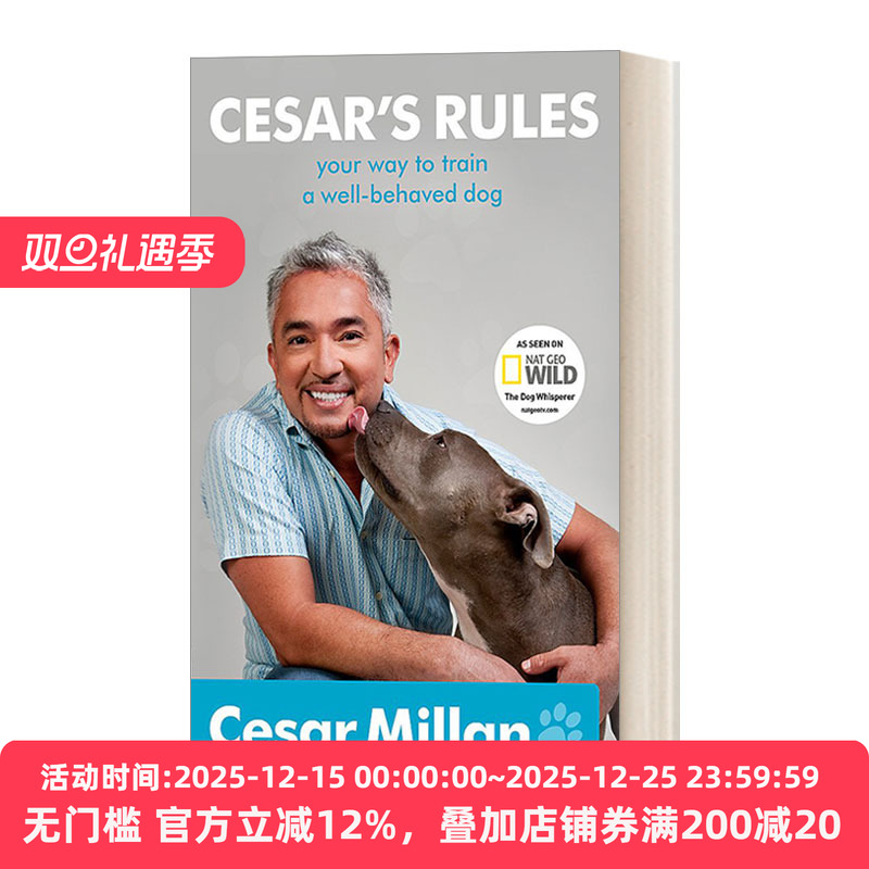 Cesar's Rules 塞萨尔的规则