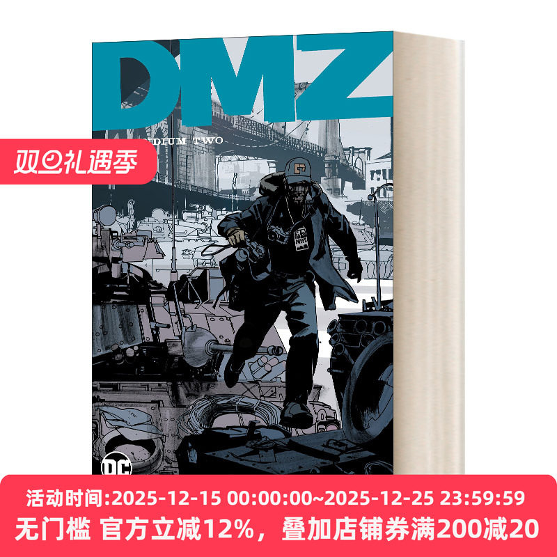 DMZ Compendium Two 黑标 战区 完全版2 DC漫画