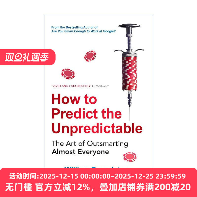 英文原版 How to Predict the Unpredictable 如何预测不可测之事 威廉·庞德斯通 英文版 进口英语原版书籍