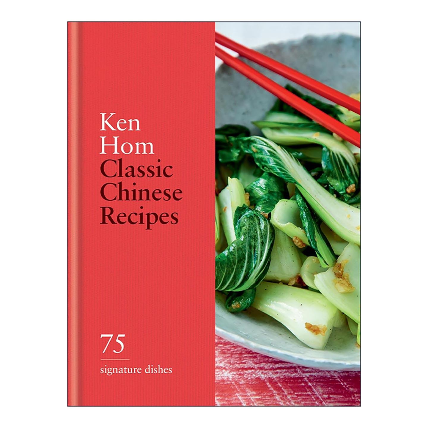 英文原版 Classic Chinese Recipes 经典中餐菜谱精装 75道招牌菜 英文版 进口英语原版书籍