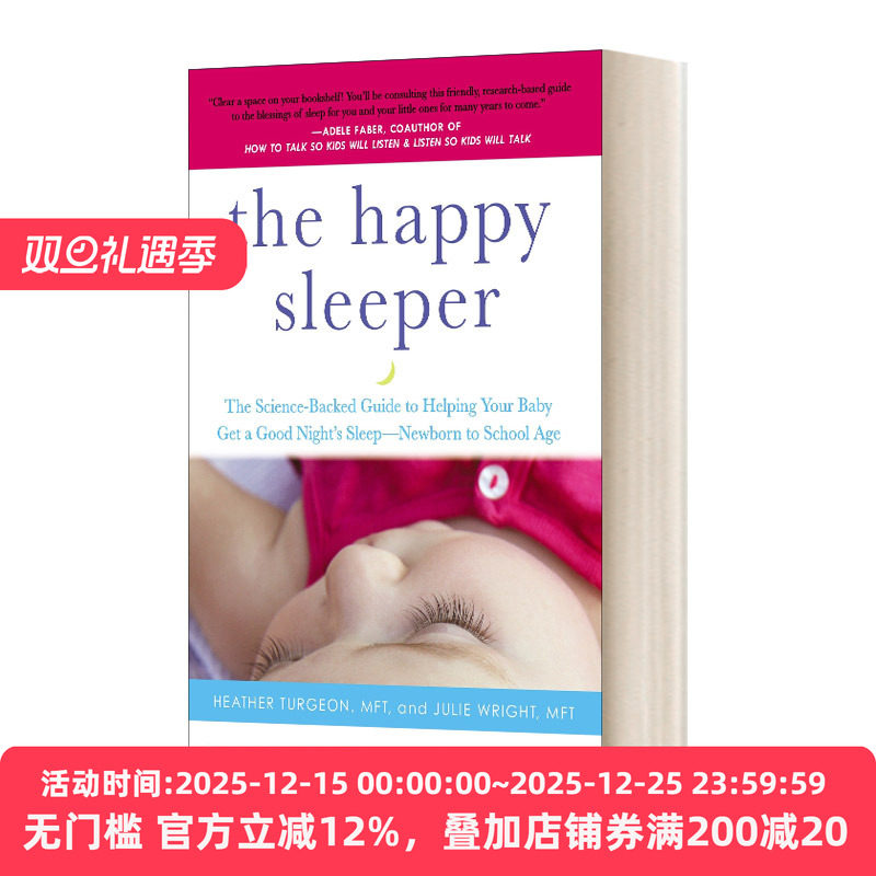 英文原版 The Happy Sleeper 快乐的睡眠者 帮助你的宝宝获得一个良好的睡眠-新生儿到上学年龄 英文版 进口英语原版书籍