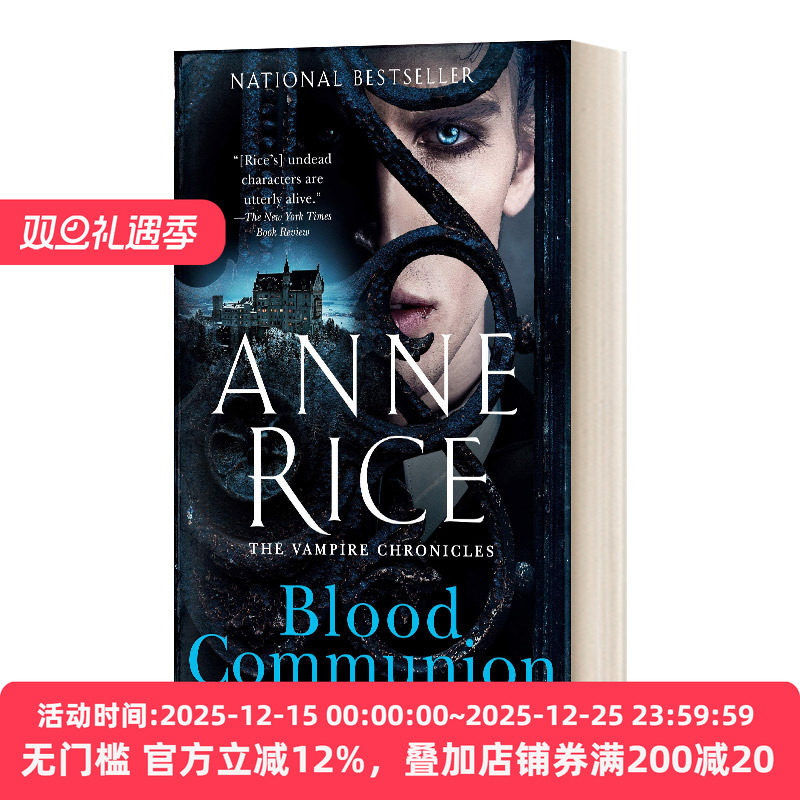 吸血鬼编年史13血脉交融英文版