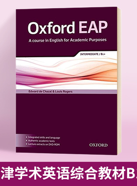 牛津学术英语综合教材B1+ 听说读写技能 Oxford EAP B1+ Student's Book 英文原版大学教辅 进口英语书籍 OUP Oxford