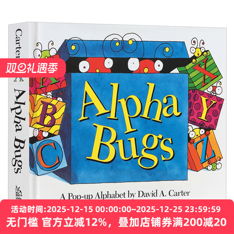ABC26个字母 3d立体书 Alpha Bugs A Pop Up Awesome Alphabet David Carter's Bug A to Z 神奇动态小虫虫 英文版儿童立体书