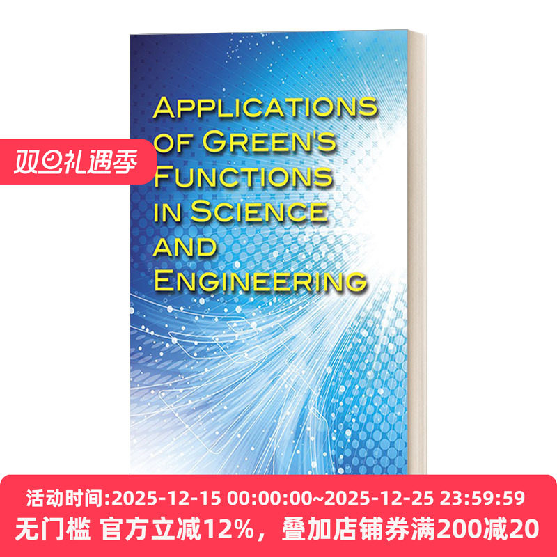 英文原版 Applications of Green's Functions in Science and Engineering 格林函数在科学与工程中的应用 英文版 进口英语书籍
