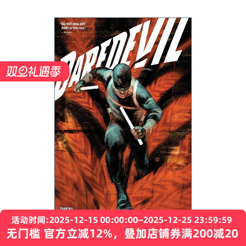 英文原版 Daredevil By Chip Zdarsky Vol.4 End Of Hell 超胆侠 卷四 漫威漫画 夜魔侠 英文版 进口英语原版书籍