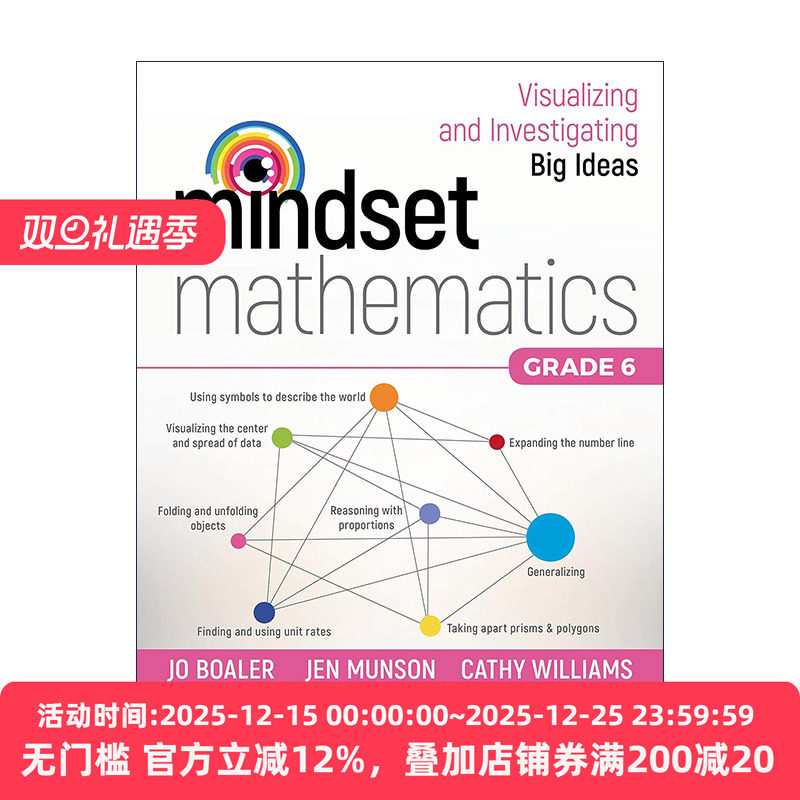 英文原版 Mindset Mathematics Grade 6 思维数学 可视化和研究大观念 六年级 斯坦福大学教授Jo Boaler 英文版 进口英语原版书籍