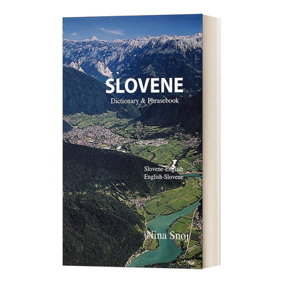 Slovene Dictionary and Phrasebook 斯洛文尼亚-英语双解词典与常用语手册