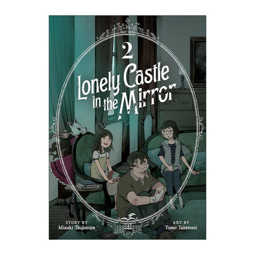 英文原版 Lonely Castle in the Mirror Manga Vol.2 镜之孤城 漫画版 卷二 辻村深月Mizuki Tsujimura 英文版 进口英语原版书籍