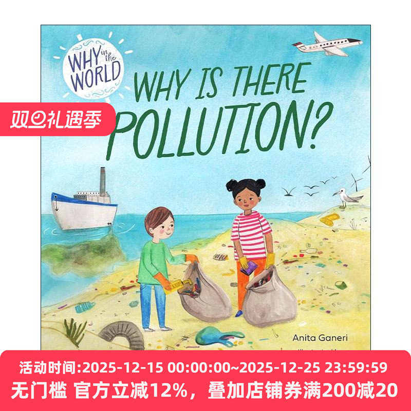 英文原版 Why in the World Why is there Pollution 世界奇思 为什么会有污染 儿童科普百科绘本 英文版 进口英语原版书籍